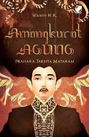Amangkurat Agung